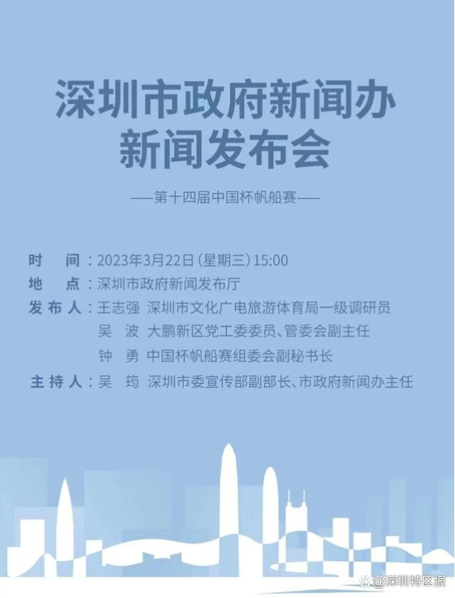 洛杉矶的年青人都热中于陌头赛车，在这里，只要你具有速度，你就具有一切。新晋警官布赖恩（保罗•沃克 Paul Walker 饰）为了破获比来屡屡产生的飞车党劫车案而充任卧底，打进这里活跃的飞车党帮派中，汇集证据以期将罪犯乘之于法。布赖恩凭仗崇高高贵的车技很快博得了飞车党老迈多米尼克（范•迪塞尔 Vin Diesel 饰）的赏识和信赖，而且很快和多米尼克的mm米亚（乔丹娜•布鲁斯特 Jordana Brewster 饰）堕进爱河。但是飞车党的第二把手文斯倒是对布赖恩布满敌意，本来文斯一向暗恋米亚，并且布赖恩的